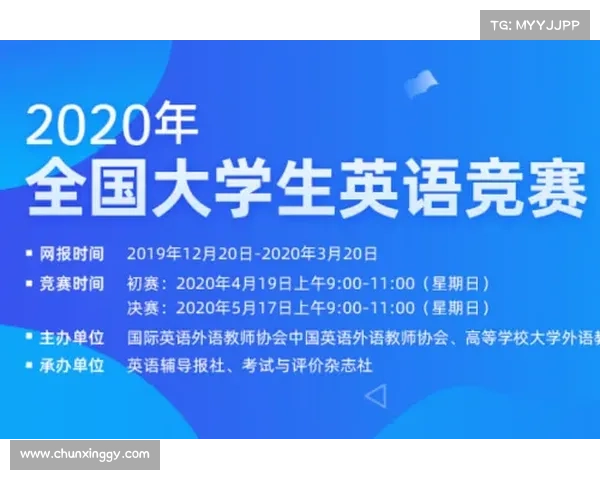 富士山爬坡赛急救体系升级 新增10个移动医疗点保障赛事安全 富士山爬坡赛急救体系升级 新增10个移动医疗点保障赛事安全